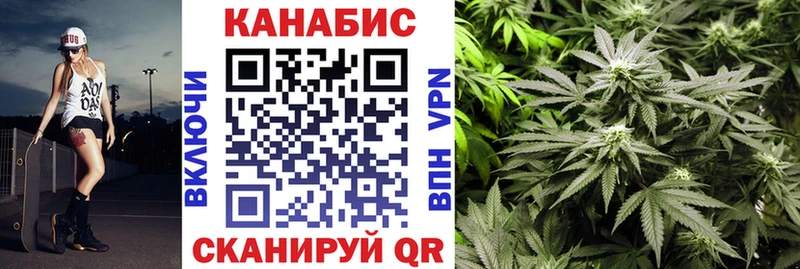 Купить Якутск Гашиш  Бошки Шишки  А ПВП  МЕФ 