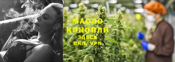 а пвп мука Белоозёрский