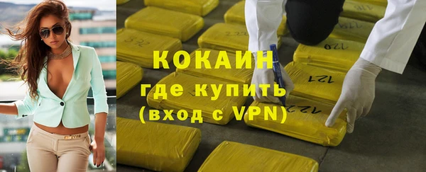 а пвп мука Белоозёрский