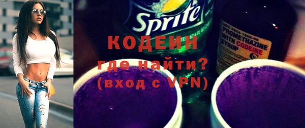 a pvp Белокуриха