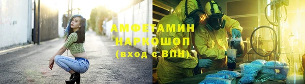 a pvp Белокуриха