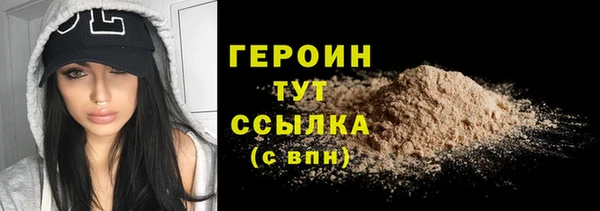 а пвп мука Белоозёрский