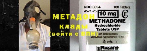 a pvp Белокуриха