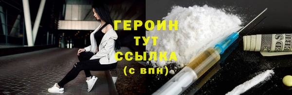 a pvp Белокуриха