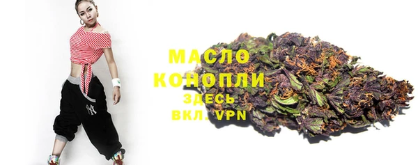 a pvp Белокуриха