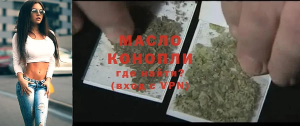 a pvp Белокуриха