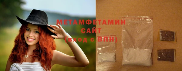 a pvp Белокуриха