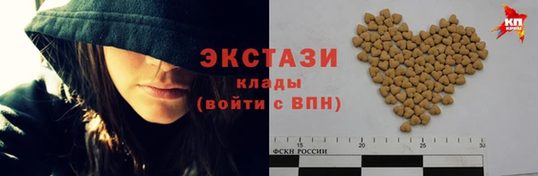 а пвп мука Белоозёрский
