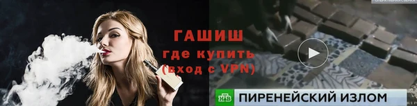 a pvp Белокуриха