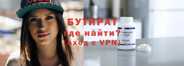a pvp Белокуриха