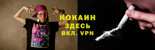 а пвп мука Белоозёрский