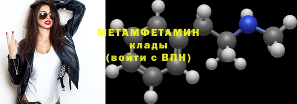 a pvp Белокуриха