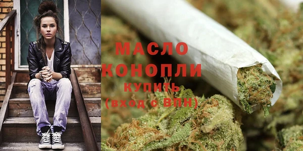 гашик Беломорск