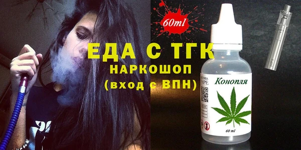 a pvp Белокуриха