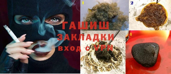a pvp Белокуриха