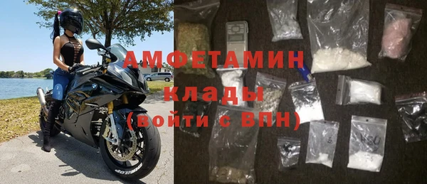 а пвп мука Белоозёрский