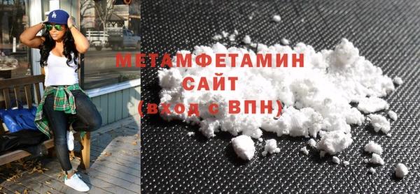 гашик Беломорск