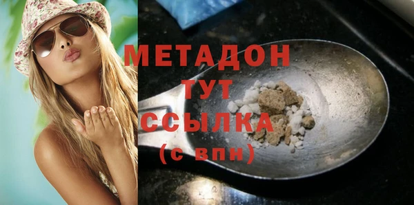а пвп мука Белоозёрский