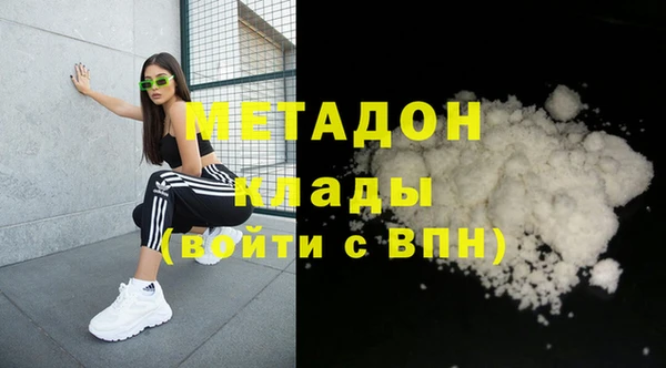 а пвп мука Белоозёрский