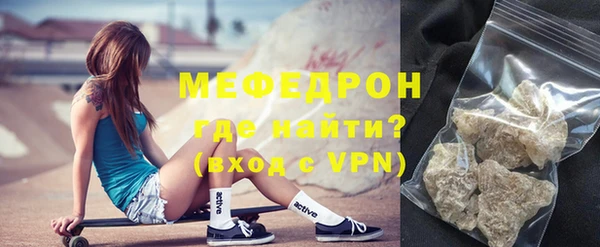 гашик Беломорск